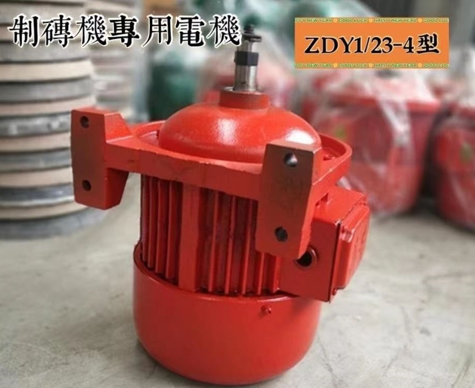 3.0制磚機(jī)